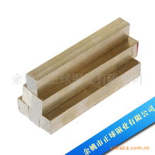 余姚市正球銅業 匠心鑄就卓越品質，銅及銅合金材產品全覽