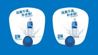 專業廣告宣傳扇定制服務 O型扇設計加工與成都供應